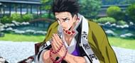 Gyomei Himejima as shown in the series (Image via Ufotable)
